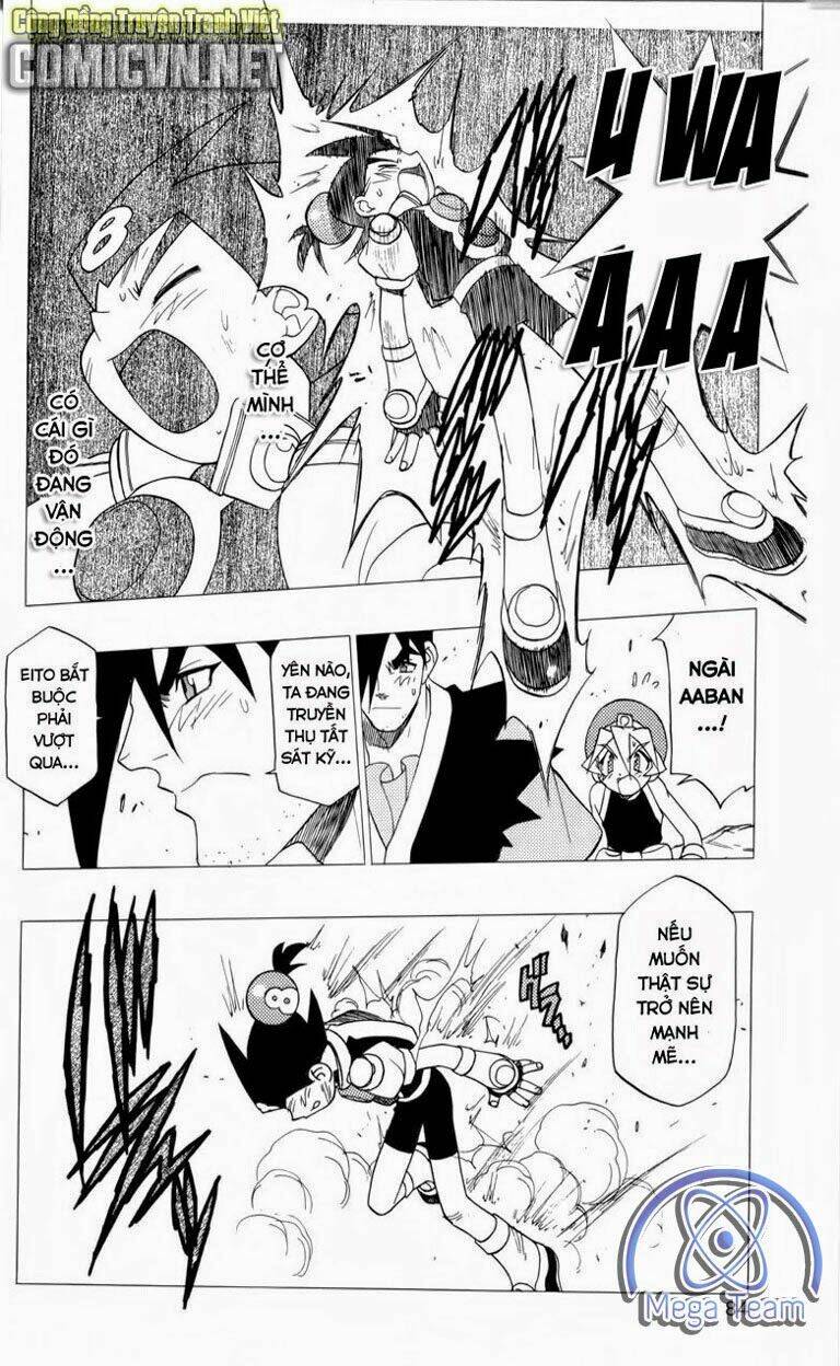 Guardian Eight: Chapter 3