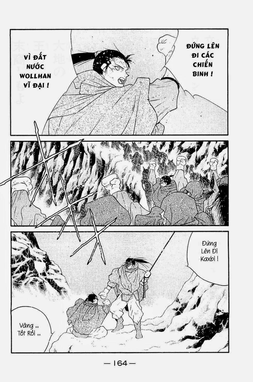 Kaiouki - Hải Hoàng Ký: Chapter 123