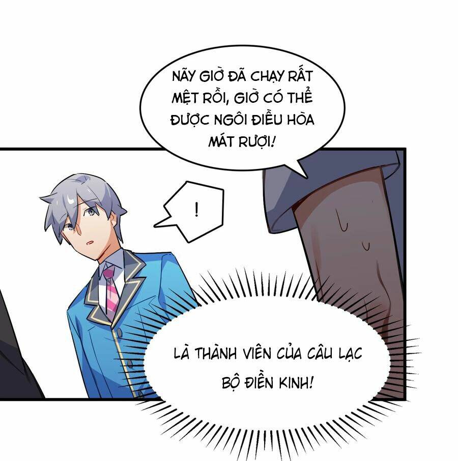 Hóa Ra Tôi Là Công Cụ Trong Game Tình Yêu: Chapter 39