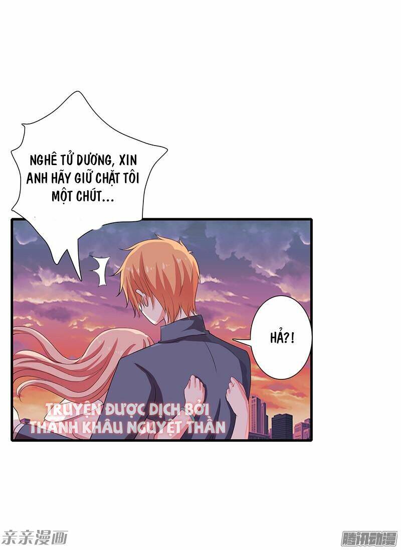 Thiểm Hôn Kinh Ái: Chapter 18