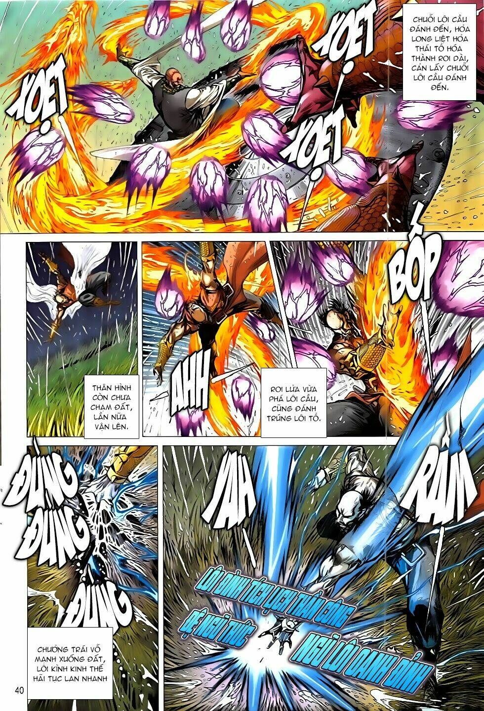 Thiết Tướng Tung Hoành: Chapter 208