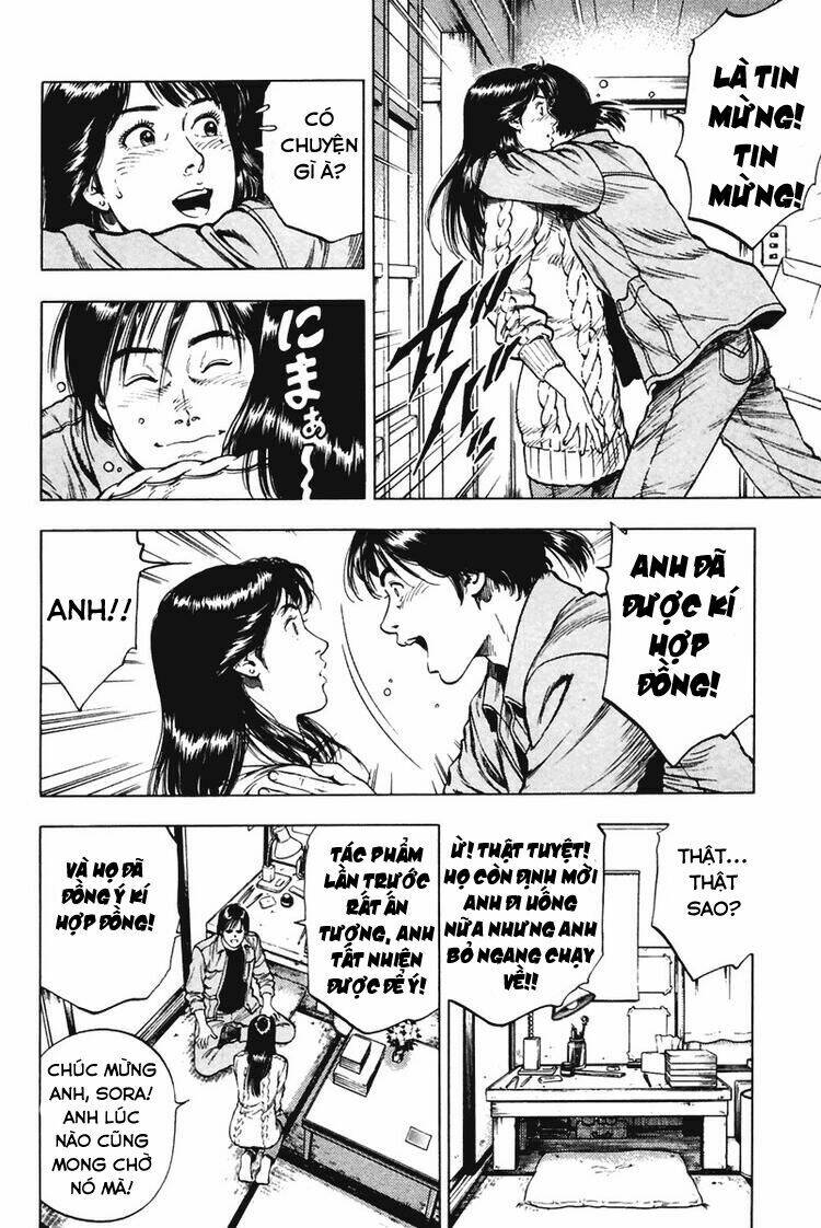Family Compo: Chapter 70