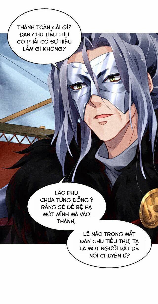 Vấn Đan Chu: Chapter 21