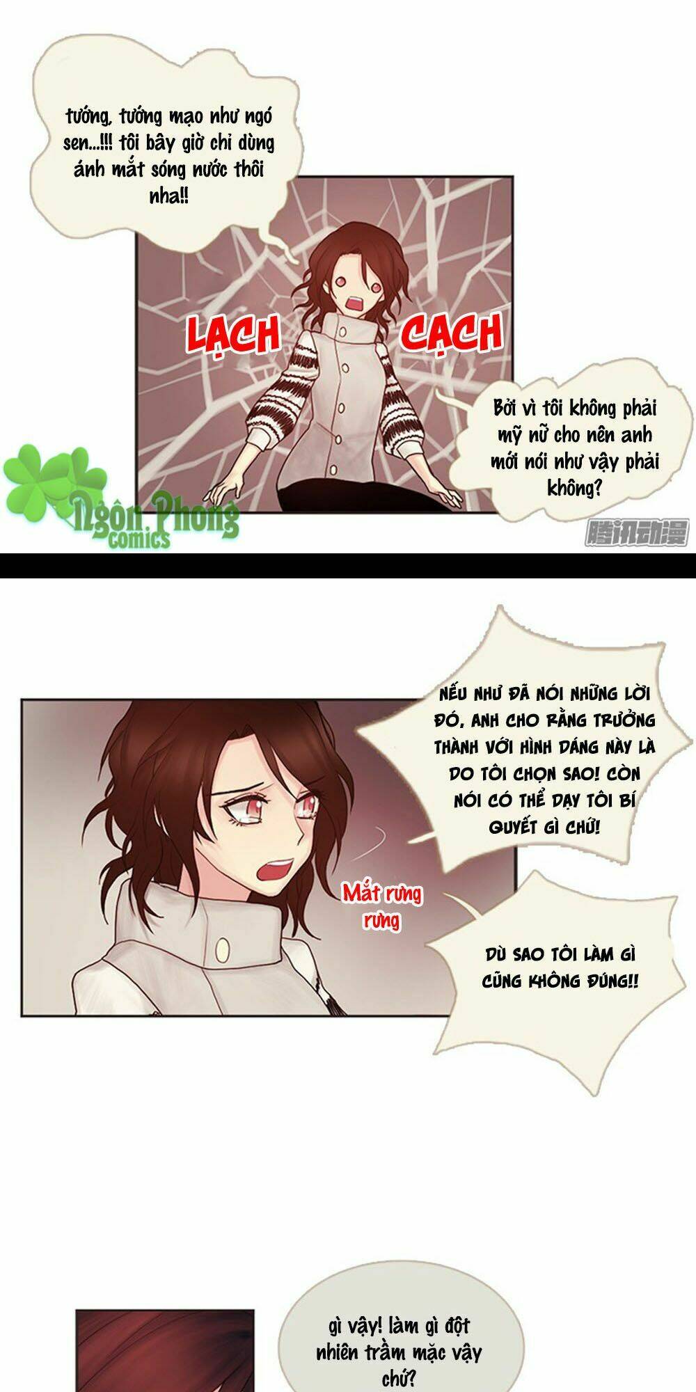 Định Chế Tình Yêu: Chapter 11