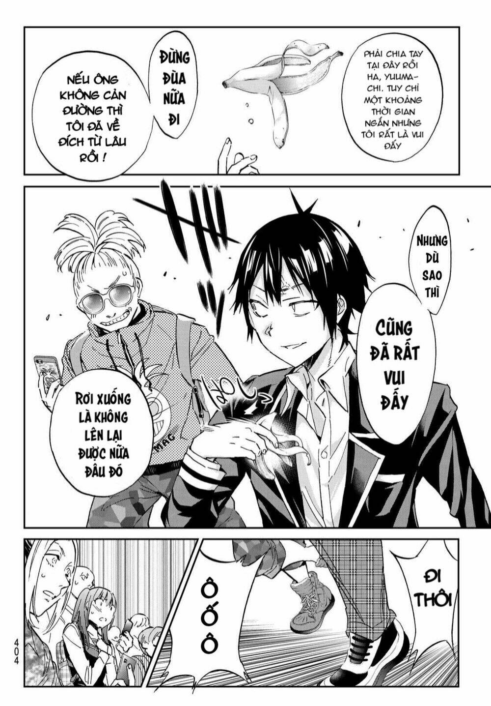 Real Account Ii: Chapter 69