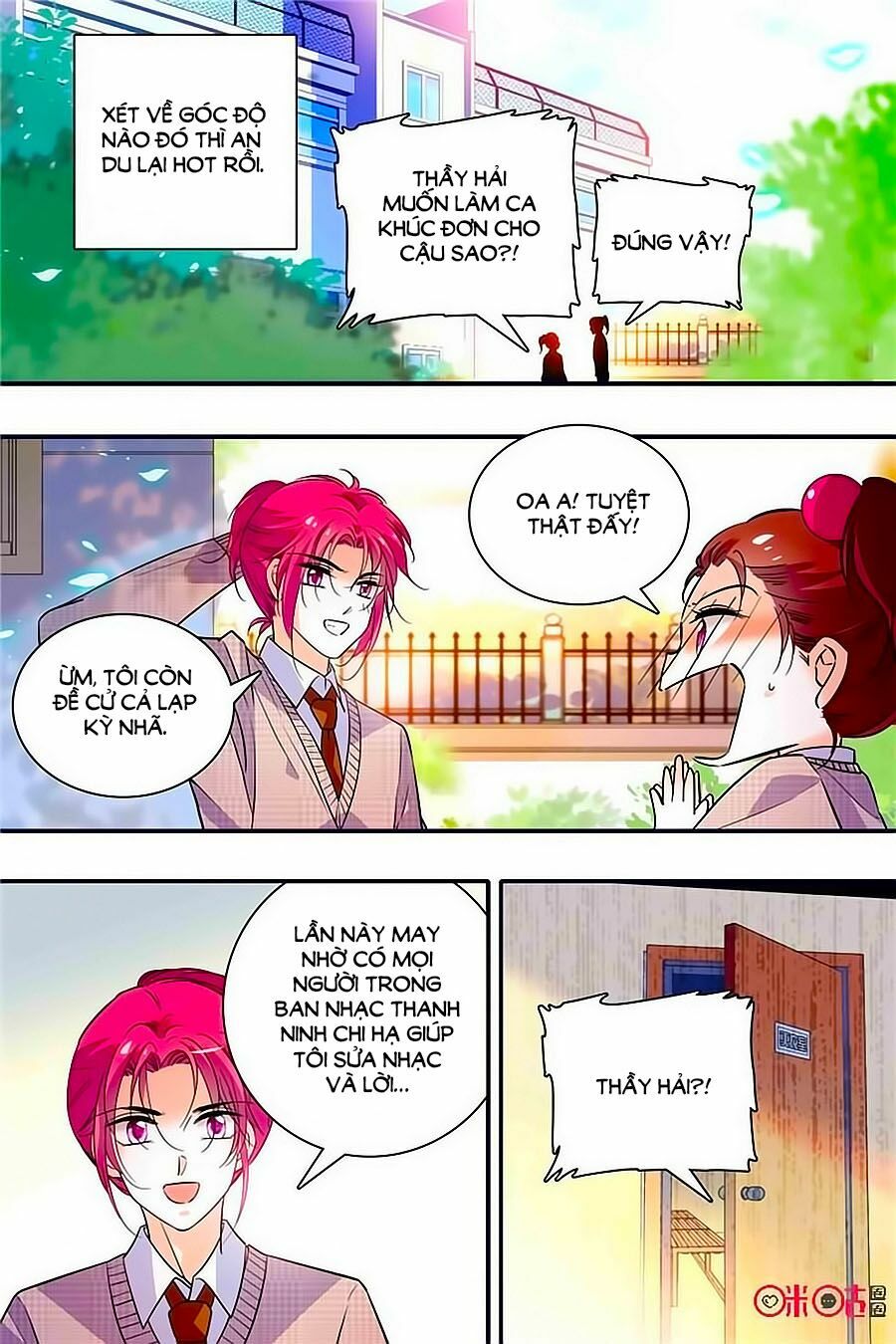 Thanh Ninh Chi Hạ: Chapter 343