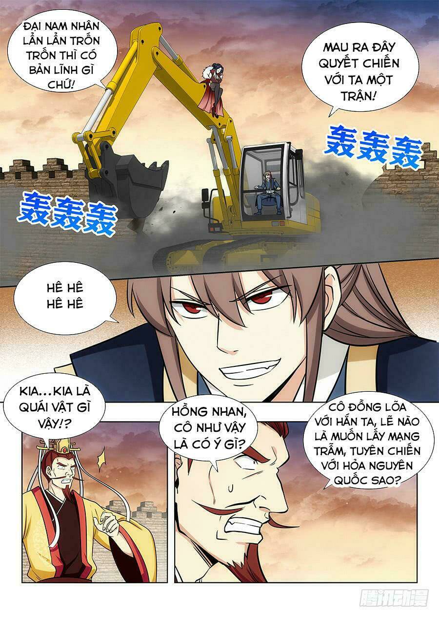 Tối Cường Phản Sáo Lộ Hệ Thống: Chapter 107