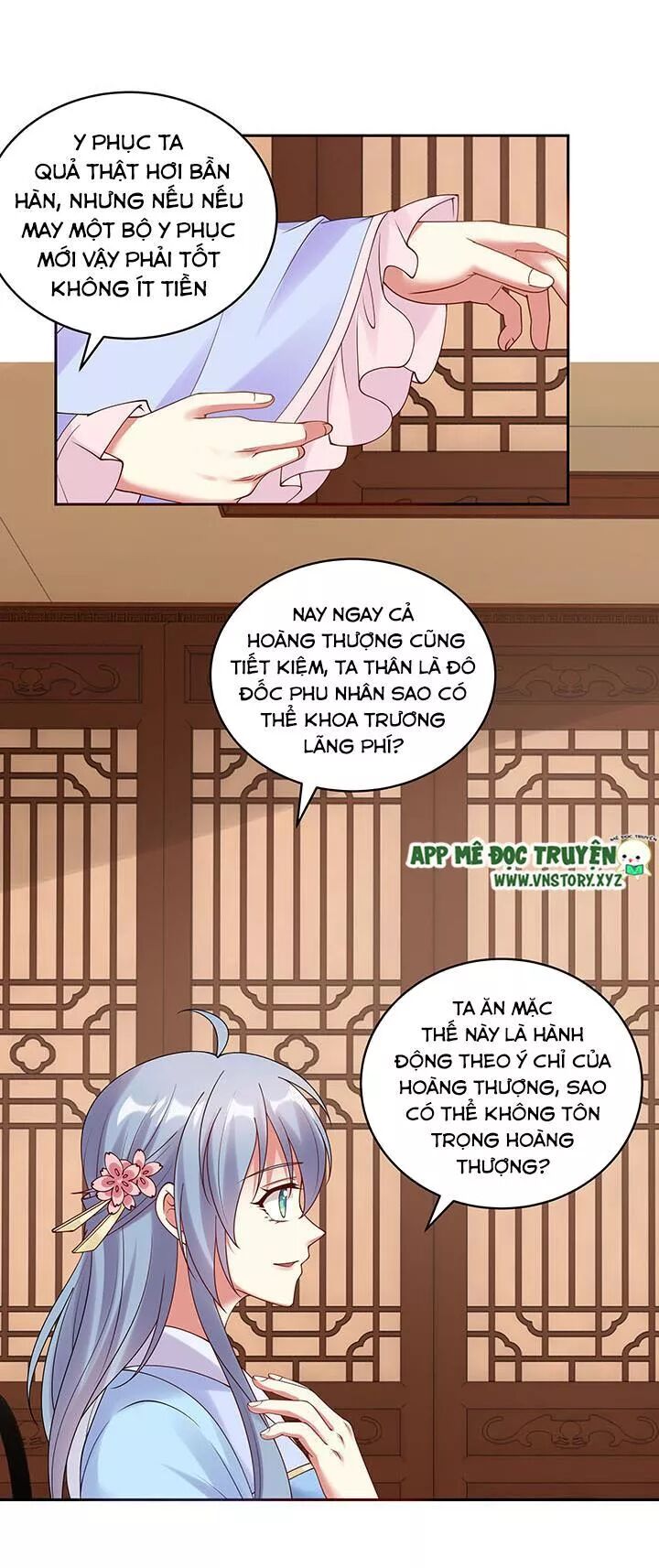 Đô đốc đại nhân sủng thê kí: Chapter 120: Ngươi có thực sự yêu nàng ấy?