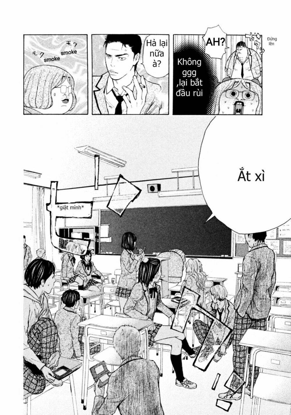 Debusen: Chapter 0.5