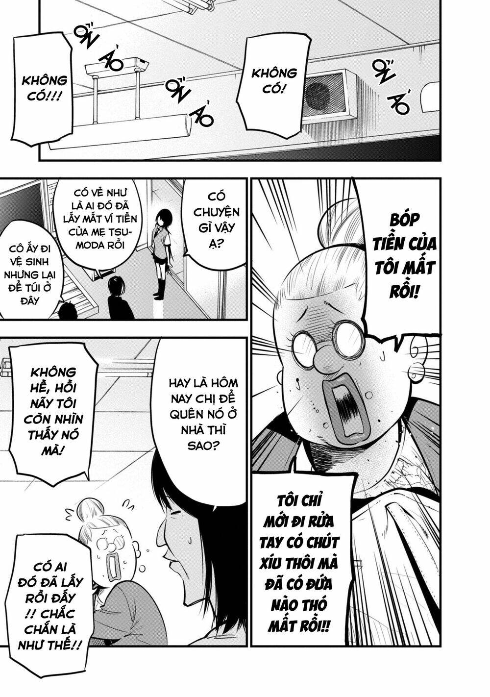 Thám Tử Già Và Cô Trợ Lý: Chapter 13