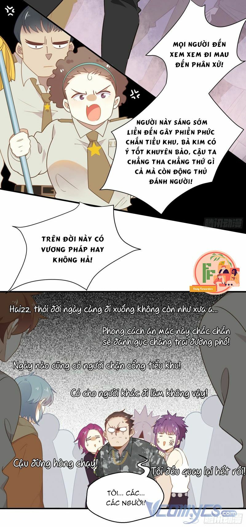 Nữ Phụ Như Tôi Cũng Có Ngày Ra Mắt: Chapter 13