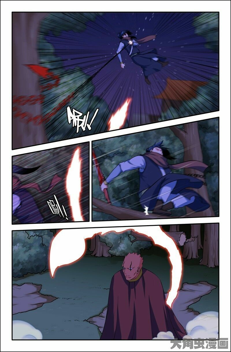 Linh Nhận Truyền Thuyết: Chapter 88