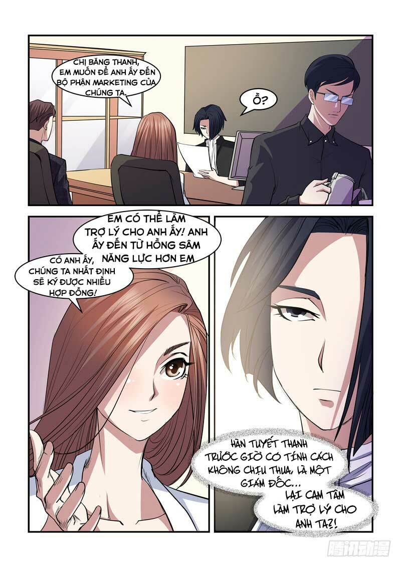 Siêu Cấp Hoàng Kim Nhãn: Chapter 7