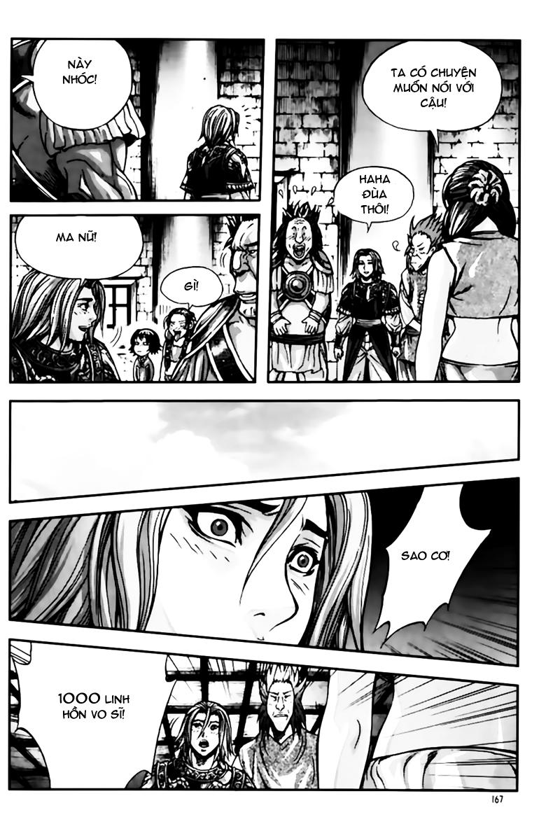 Diêm Đế: Chapter 258