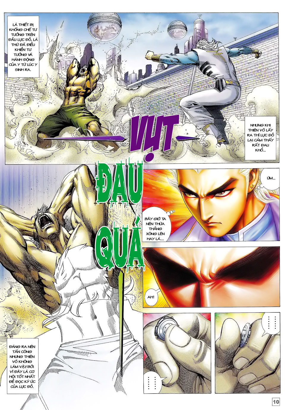 Võ Thần Phi Thiên: Chapter 18