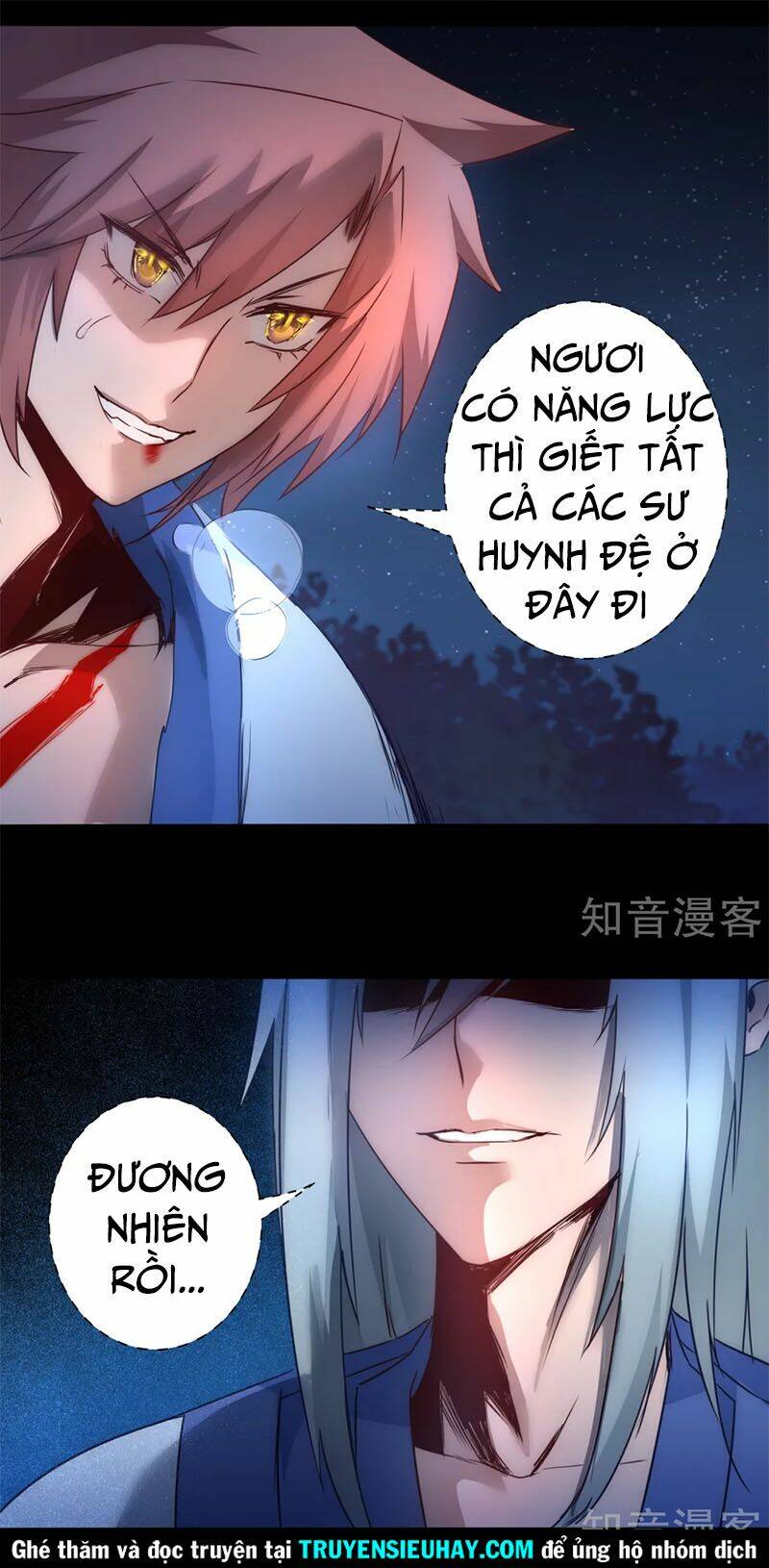 Nghịch Chuyển Tiên Đồ: Chapter 46