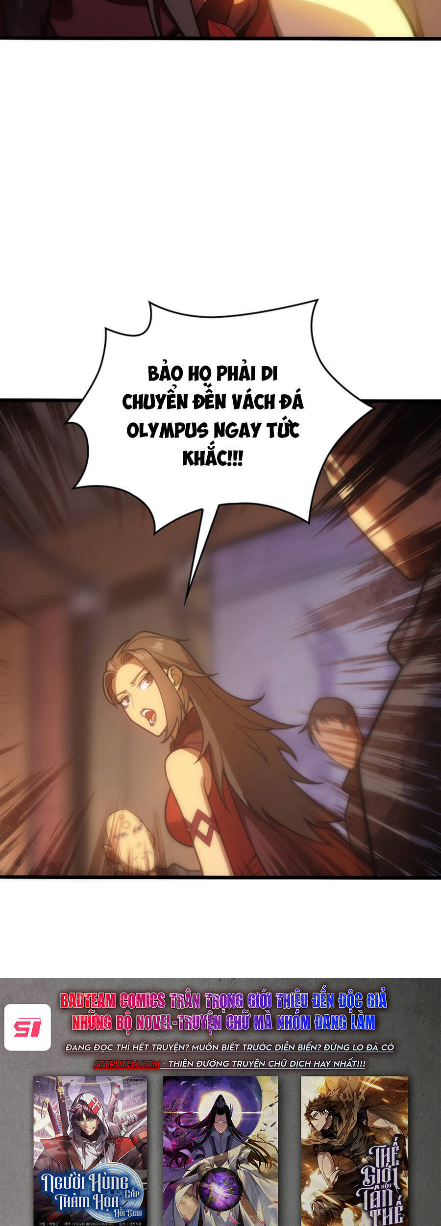 Tái Sinh Thành Công Chức Bình Thường Ở Một Thế Giới Xa Lạ: Chapter 3