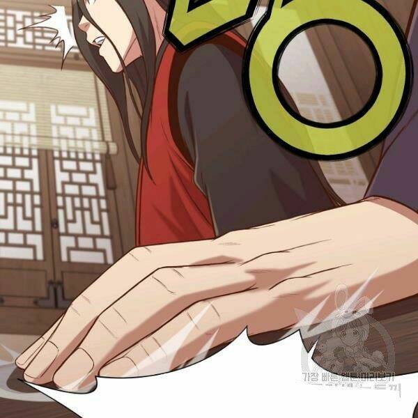 Thiên Võ Chiến Thần: Chapter 34