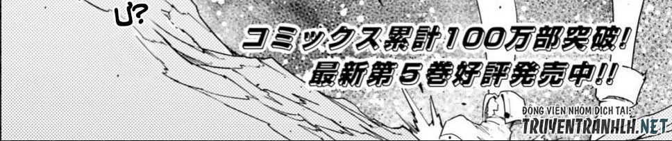 Thường Dân Cấp 999: Chapter 29