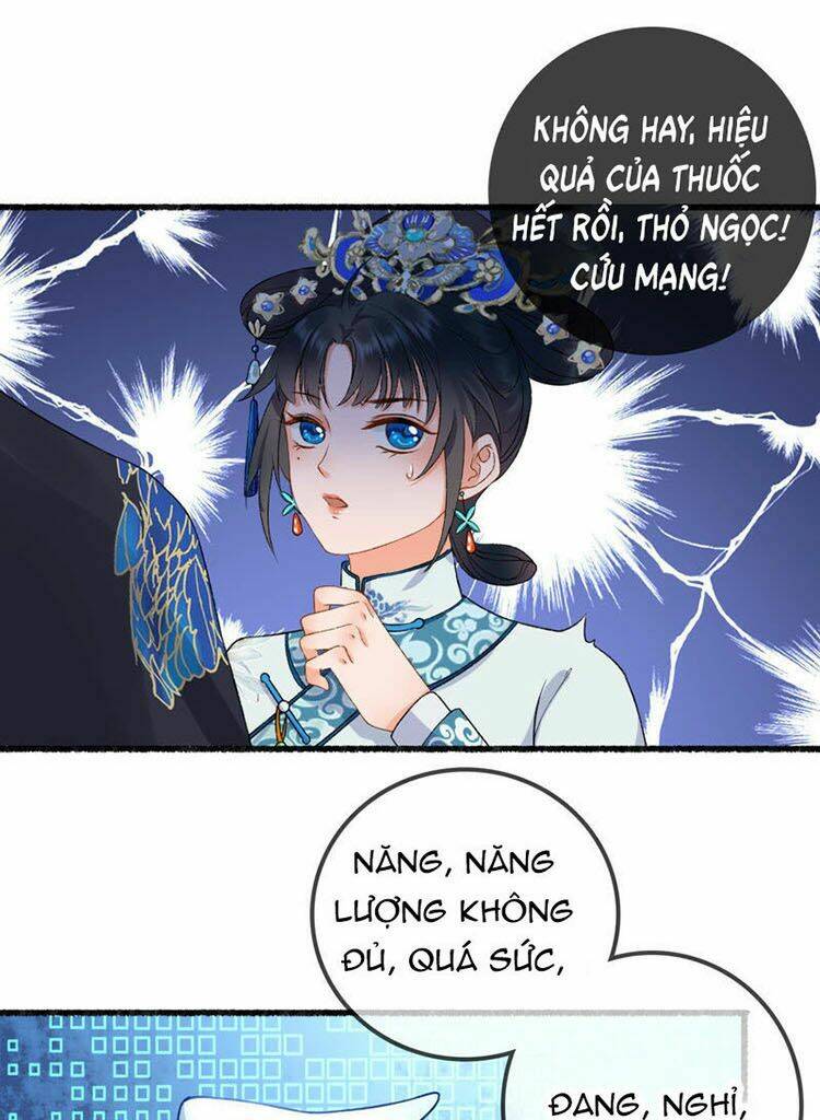Thái Tử, Người Thật Ngọt Ngào: Chapter 16