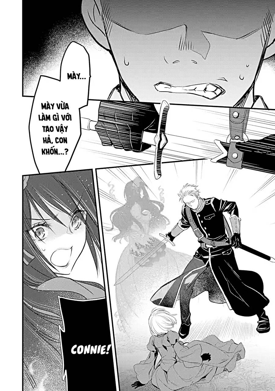 Chén Thánh Của Eris: Chapter 14.1