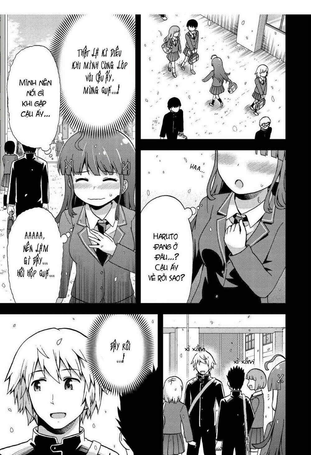 Urami-San Wa Kyou Mo Ayaui: Chapter 5