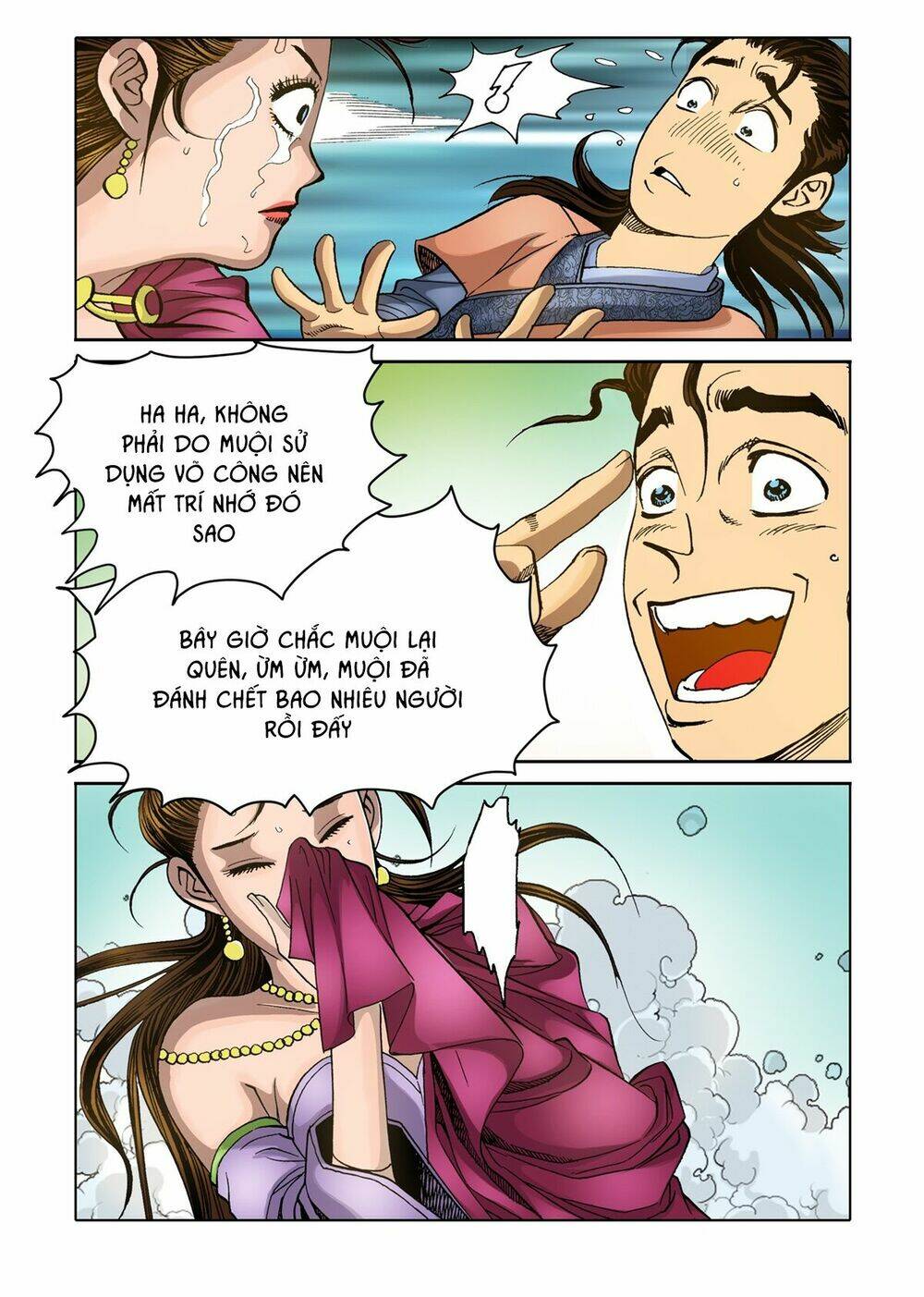 Nhật Tà Nguyệt Ma: Chapter 42