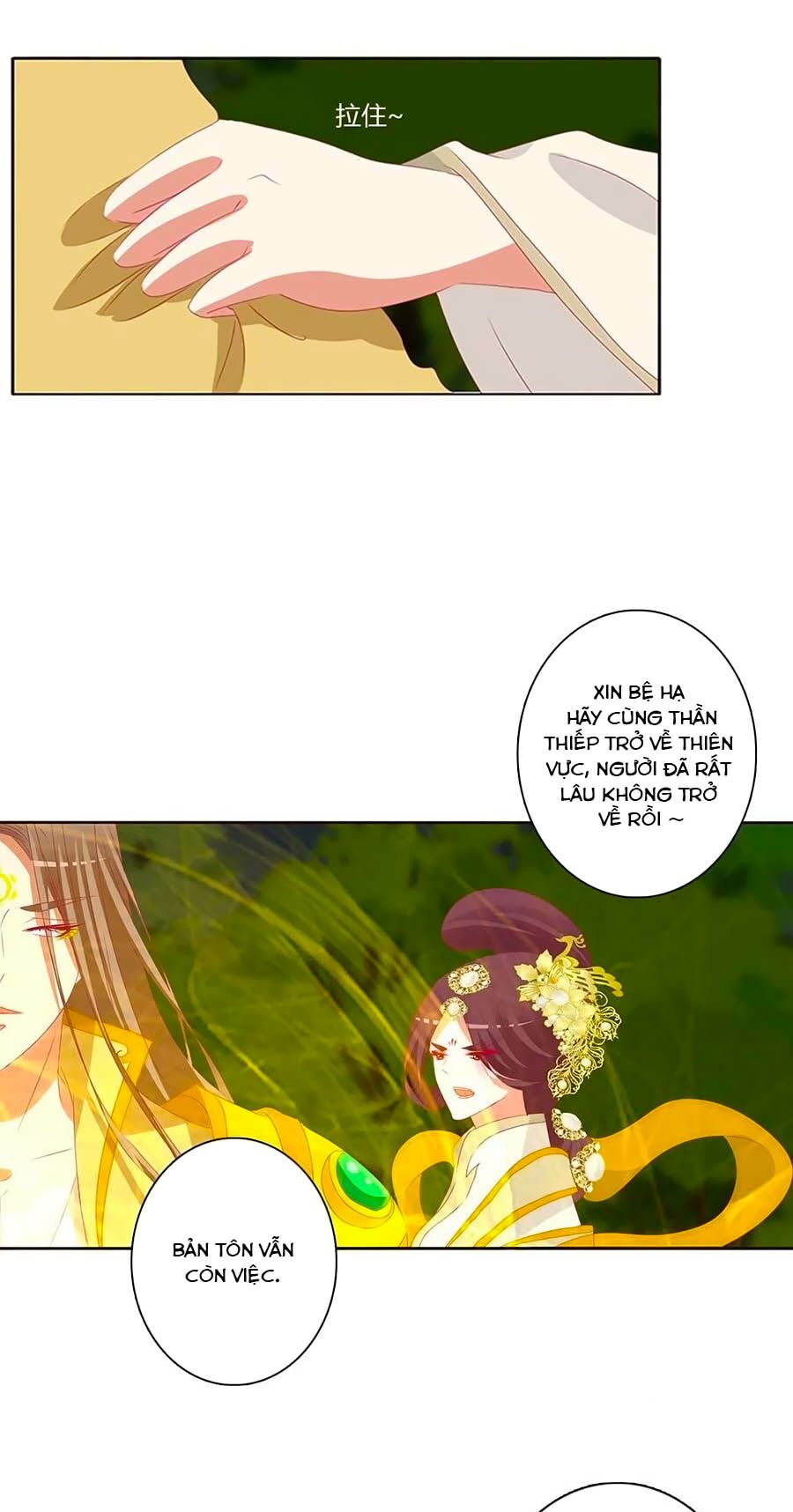 Thông Linh Phi: Chapter 672