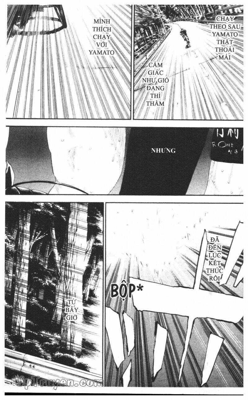 Over Drive: Chapter 16