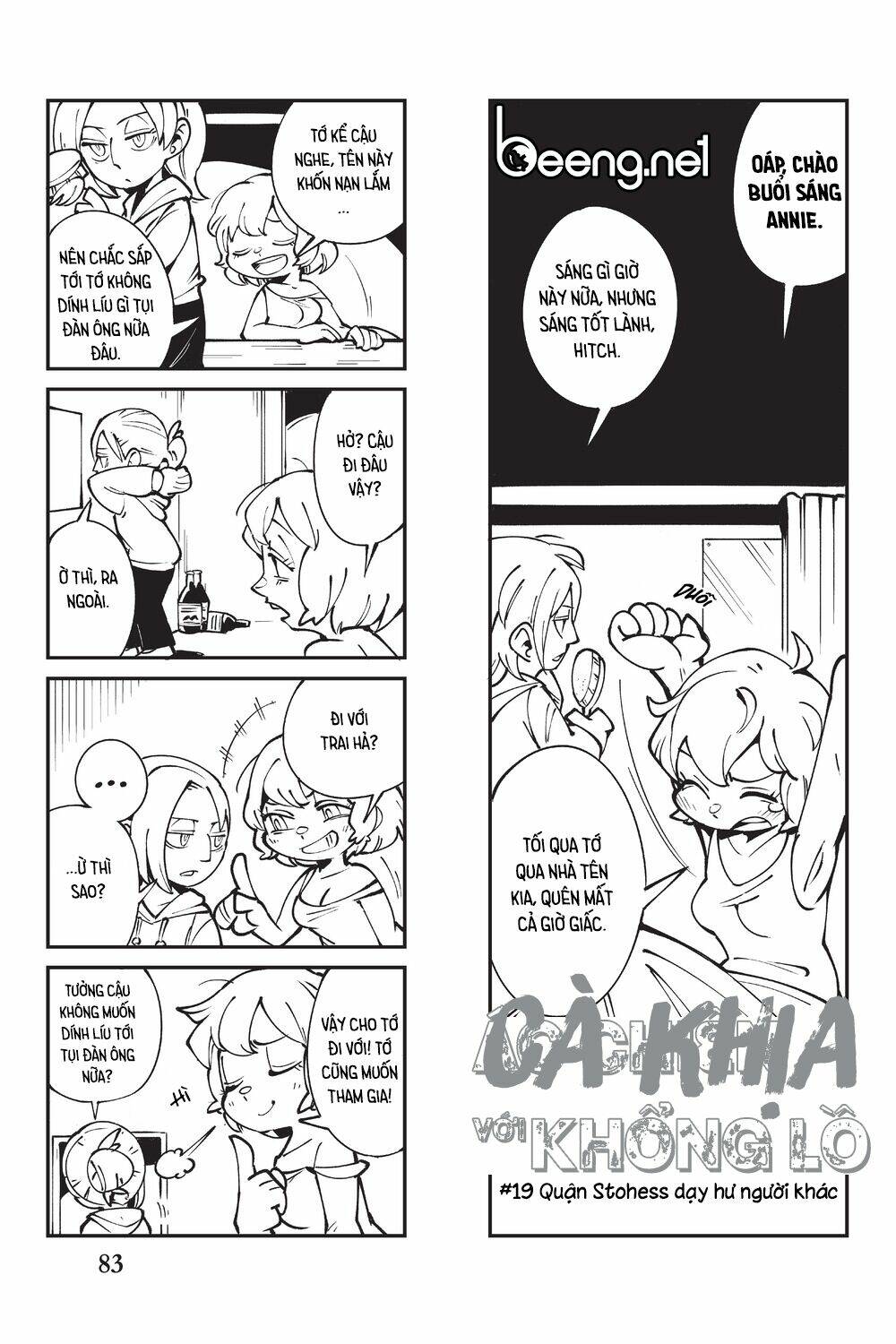 Cà Khịa Với Khổng Lồ: Chapter 5