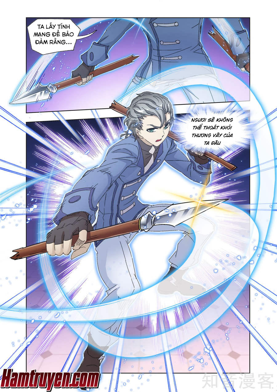 Cuồng Thần: Chapter 59.5