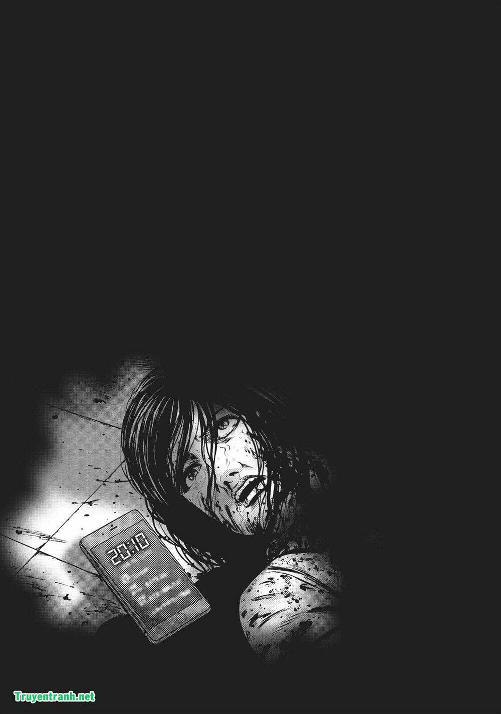 Igai - The Play Dead/Alive: Chapter 25.5