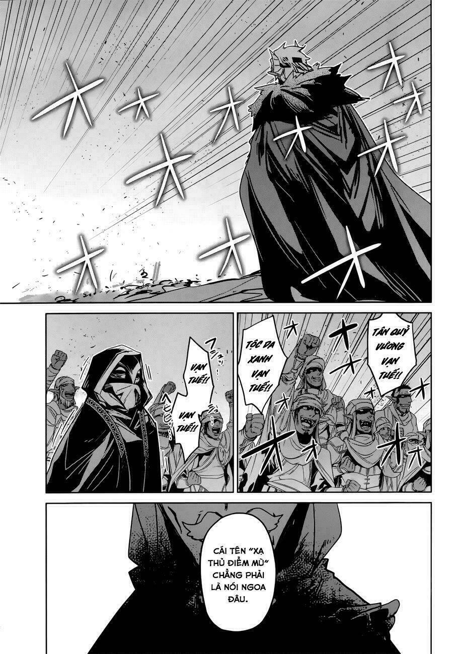 Maoyuu Maoh Yuusha: Chapter 29