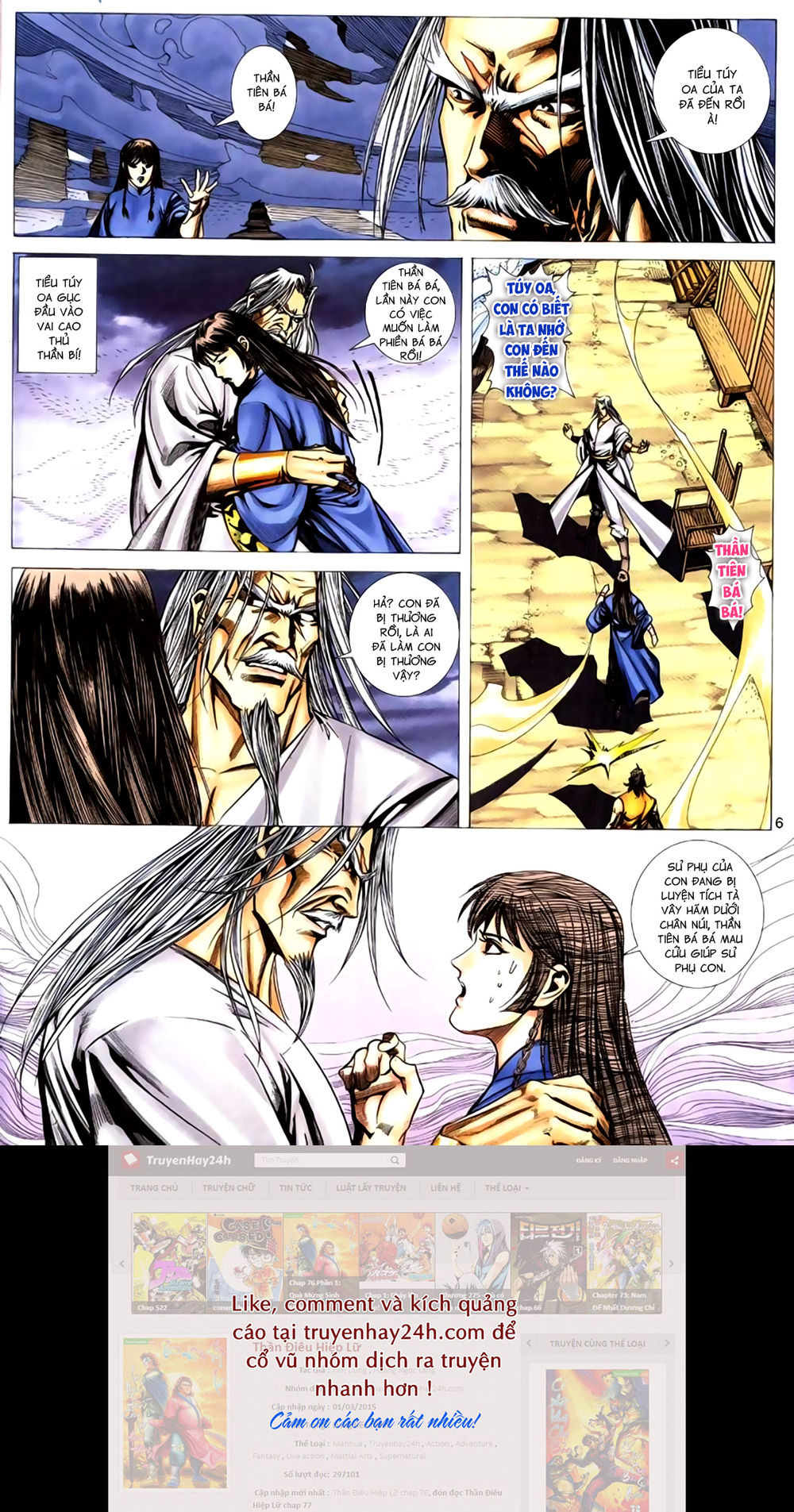Túy Quyền Tiền Truyện 1: Chapter 17