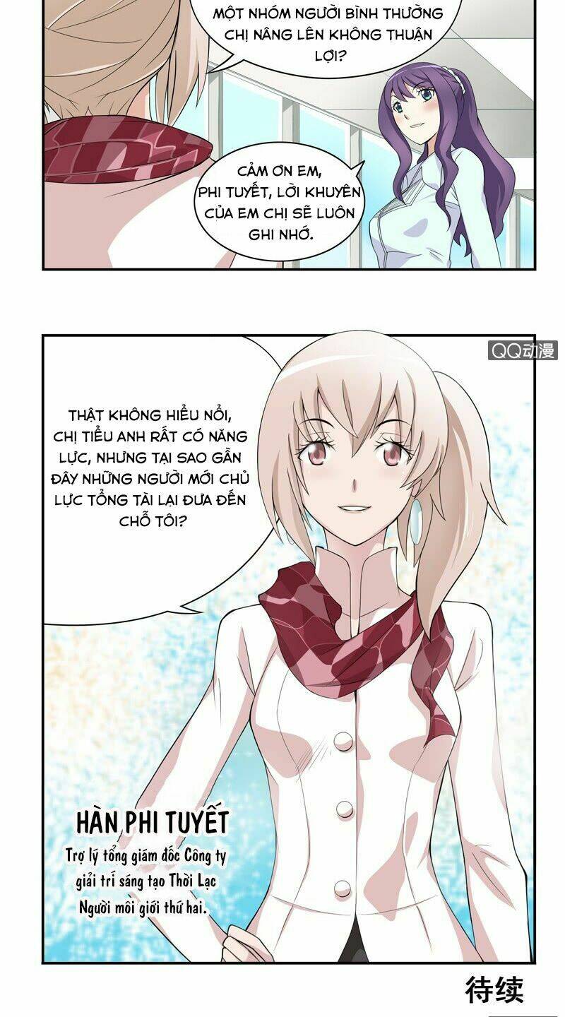 Chủ Nhiệm Lớp Là Kim Bài Quản Lý: Chapter 2