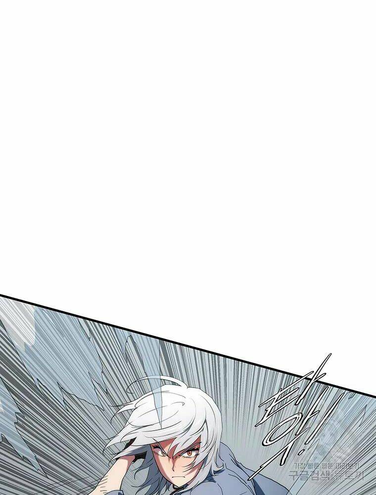 Các Chòm Sao Chỉ Chú Ý Mình Tôi: Chapter 33