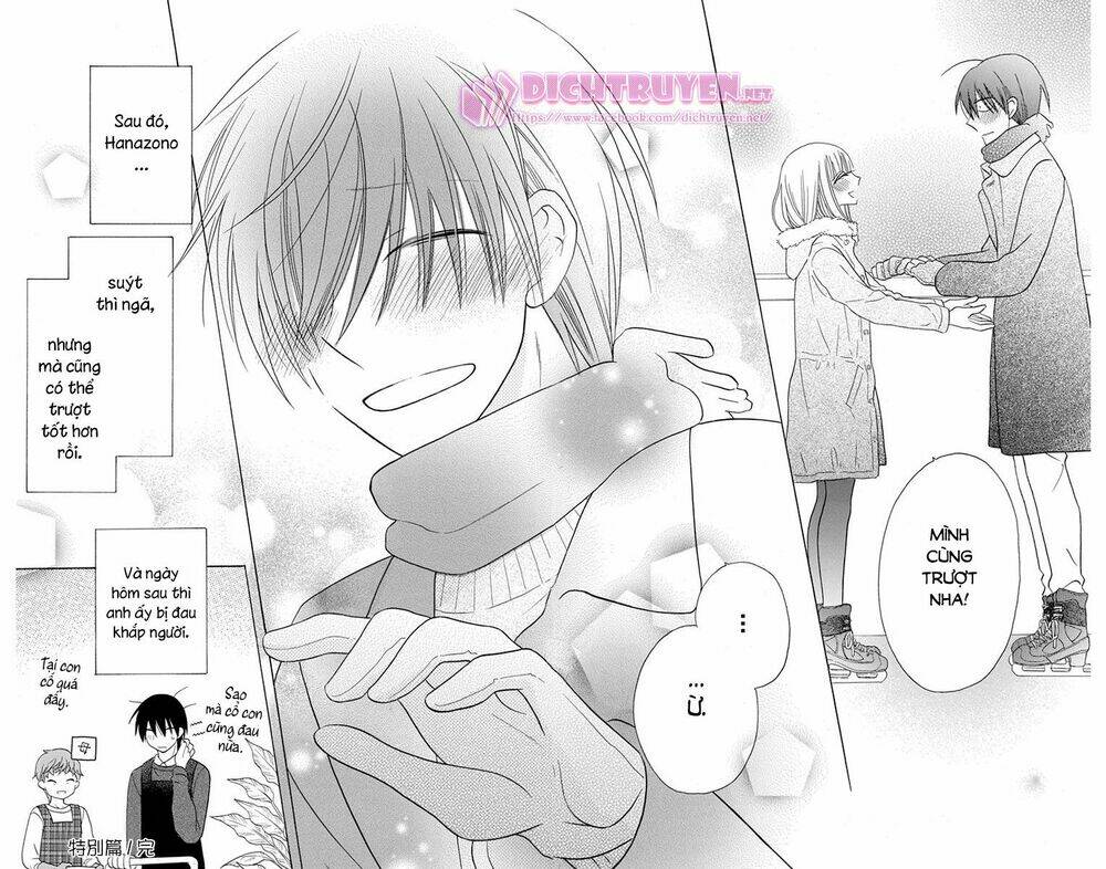 Kawaii Hito (Saitou Ken): Chapter 17.5