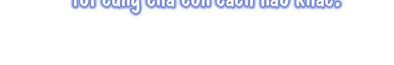 Hôn Nhân Dục Vọng: Thiếu Gia Nhẹ Một Chút!: Chapter 1