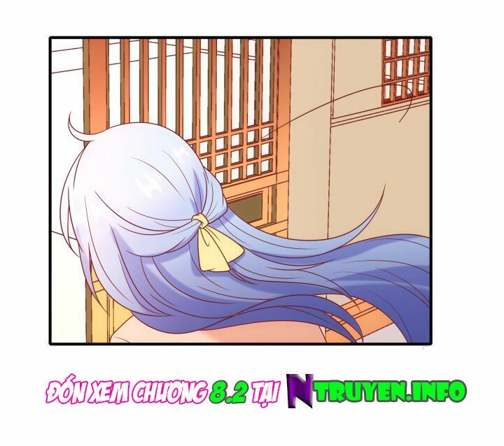 Đô đốc đại nhân sủng thê kí: Chapter 8.1