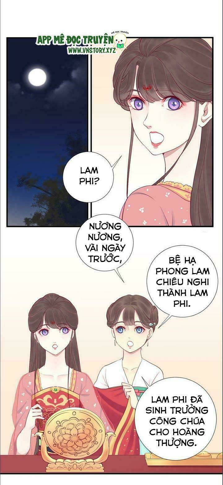 Hoàng Hậu Bận Lắm: Chapter 16