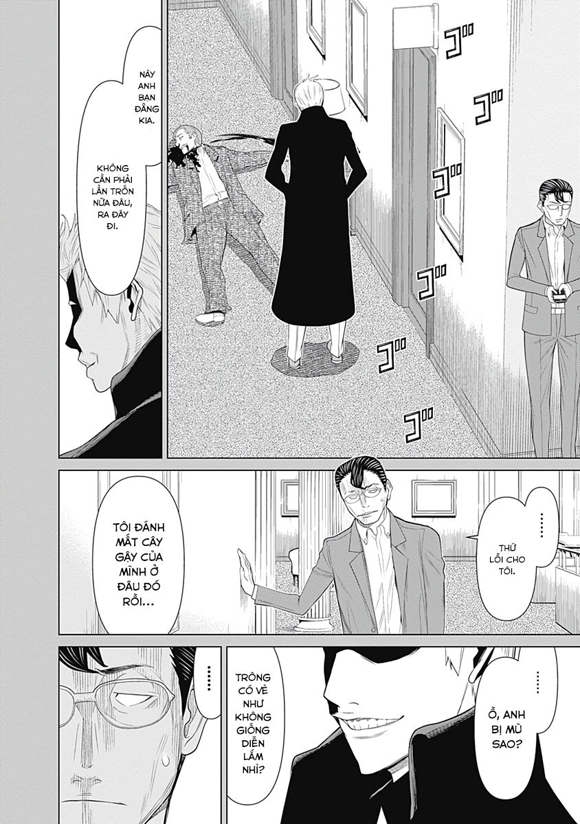 Kako Và Thám Tử Nise: Chapter 26