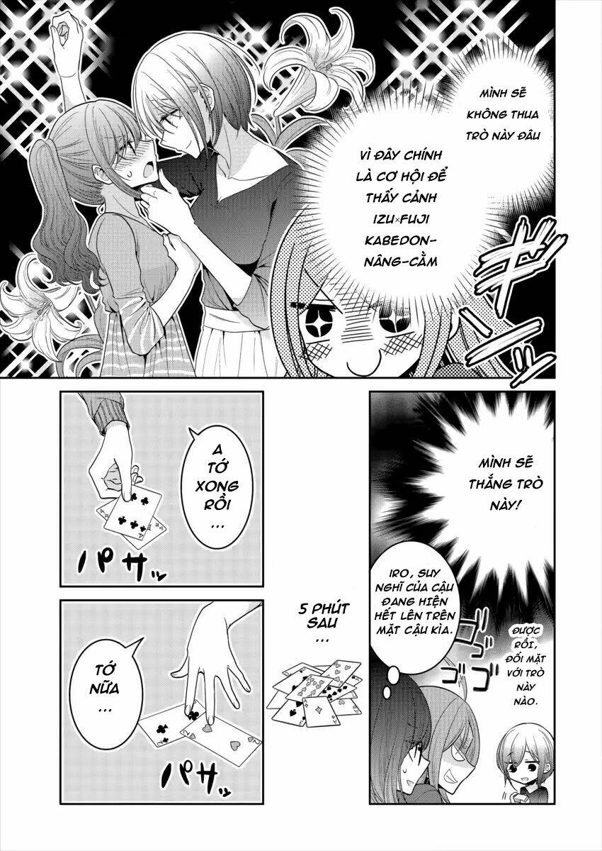 Useless Princesses: Chapter 18.5