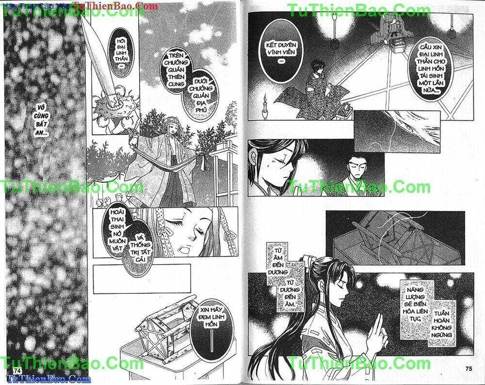 Pháp Sư Tơ Hồng: Chapter 6