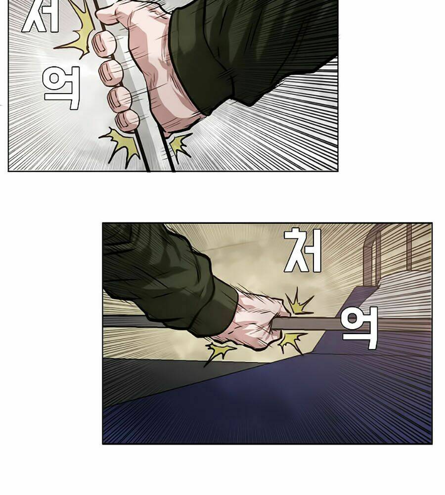 Bá Chủ Học Đường Ss3: Chapter 13