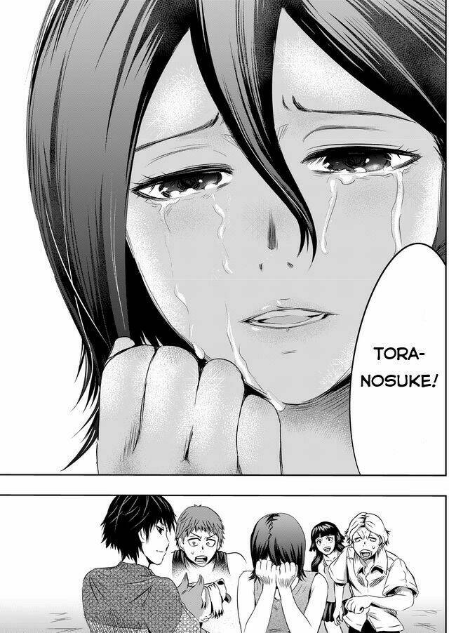 Tokyo Dragon Night: Chapter 18