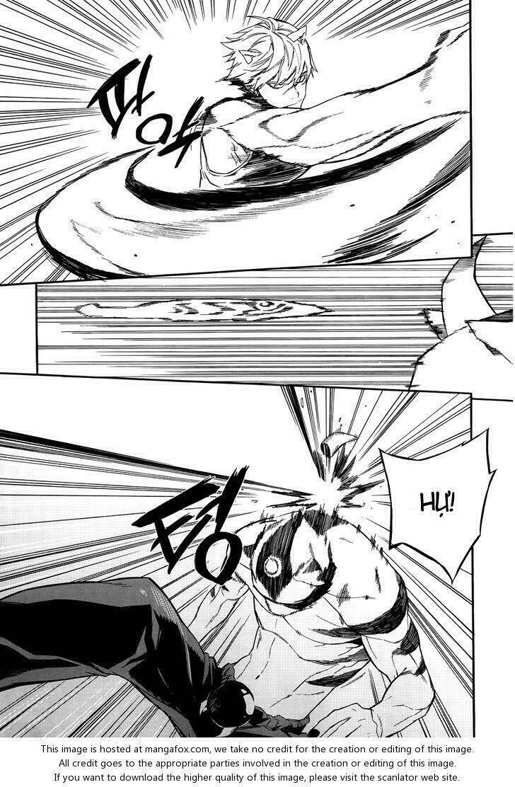 Carnivorous Princess Yegrinna: Chapter 25