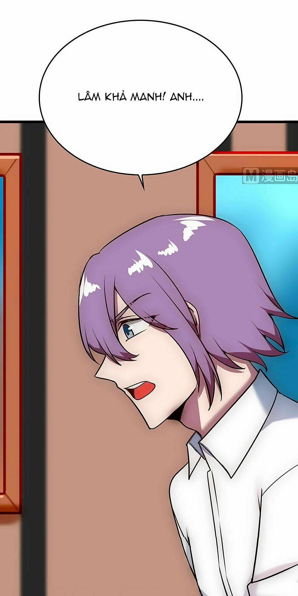 Bám Lấy Nam Thần Bất Chấp Thời Tiết: Chapter 43