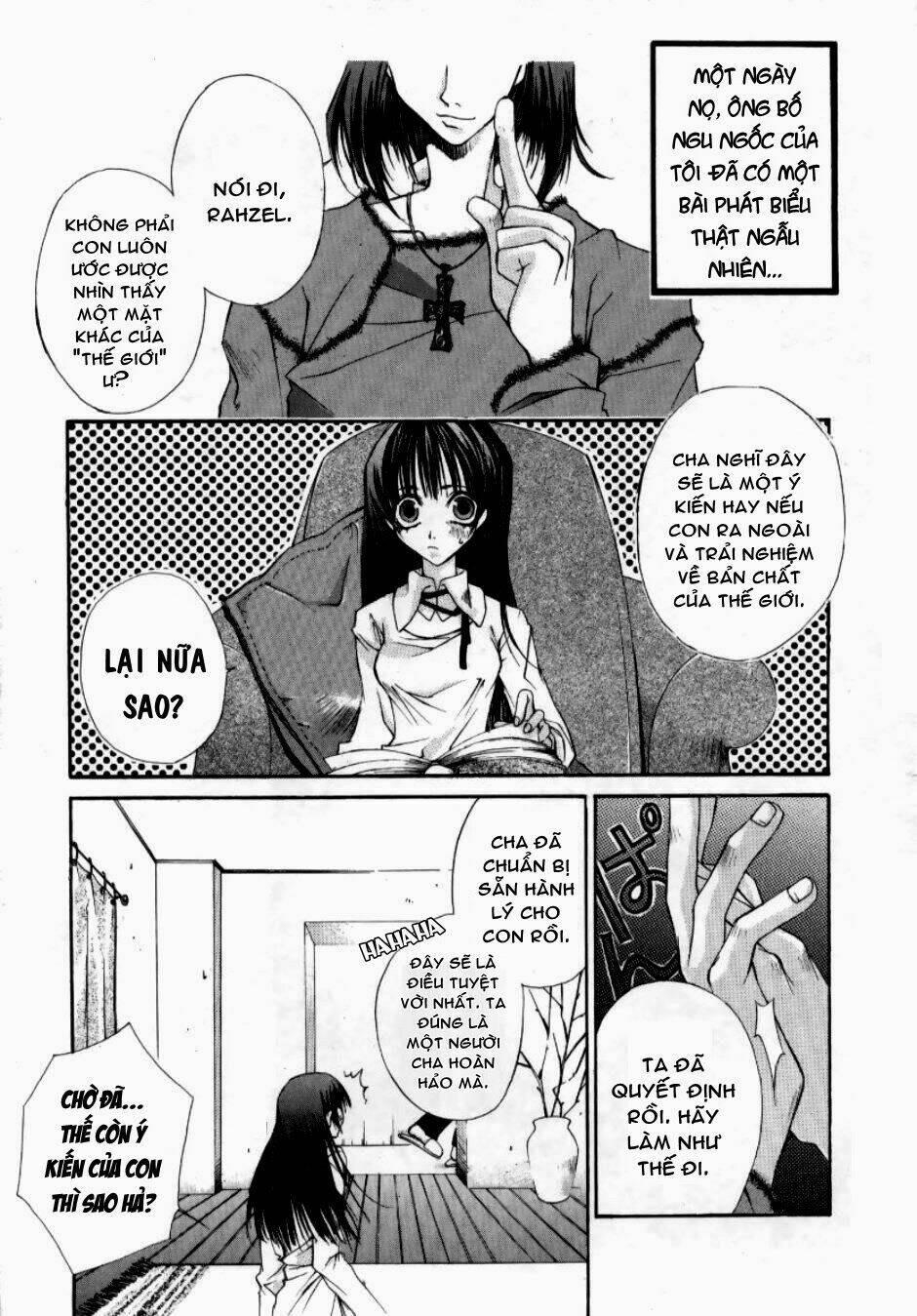 Hatenkou Yuugi: Chapter 1
