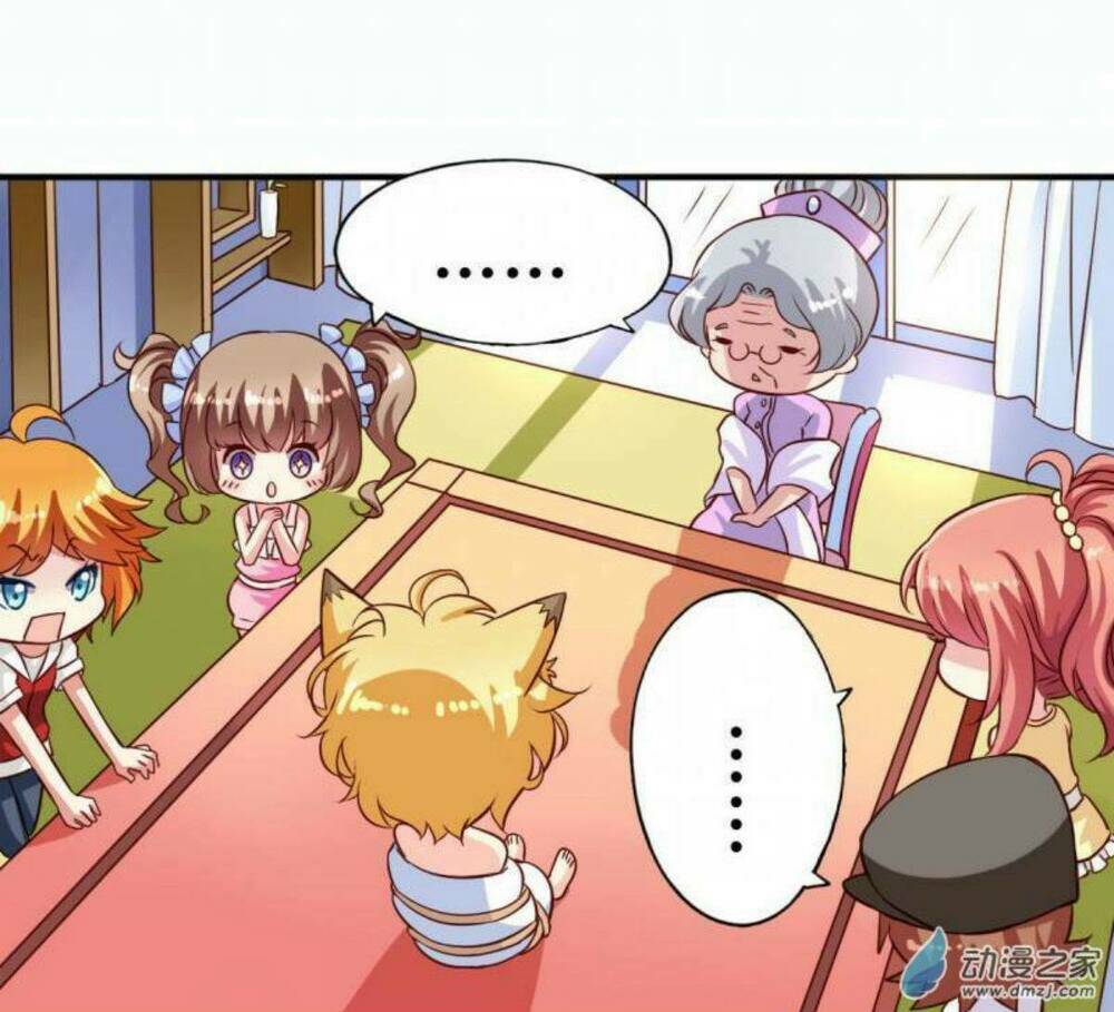 Ngư Thần Đích Nhân Thả Ta Đi: Chapter 4