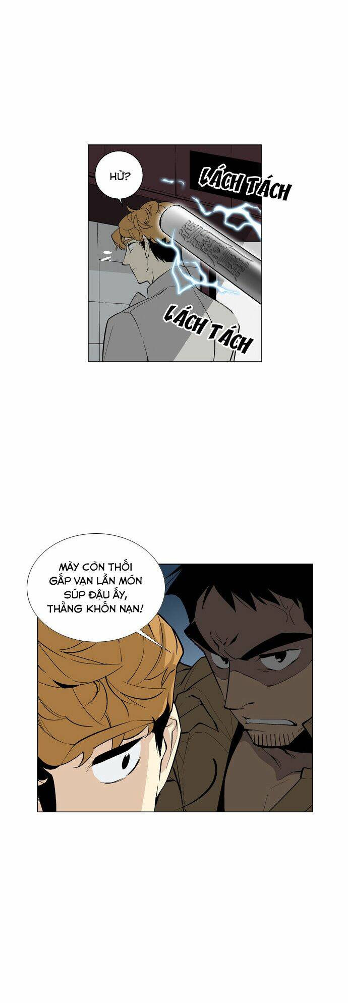 Welcome To Ghost City: Chapter 10